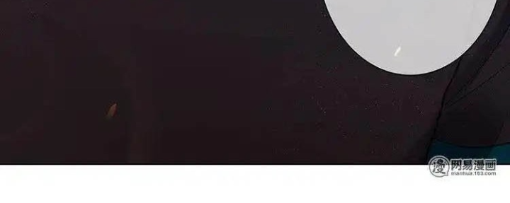 Nam Nhân Này Rất Biết Đùa Chapter 66 - Trang 3