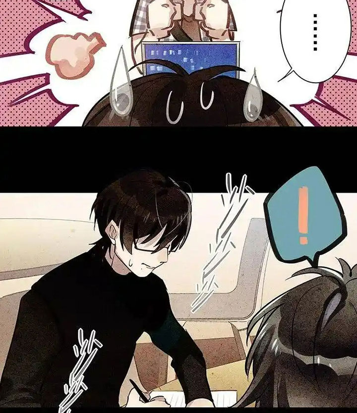 Nam Nhân Này Rất Biết Đùa Chapter 67: Chúc mừng giáng sinh - Trang 3