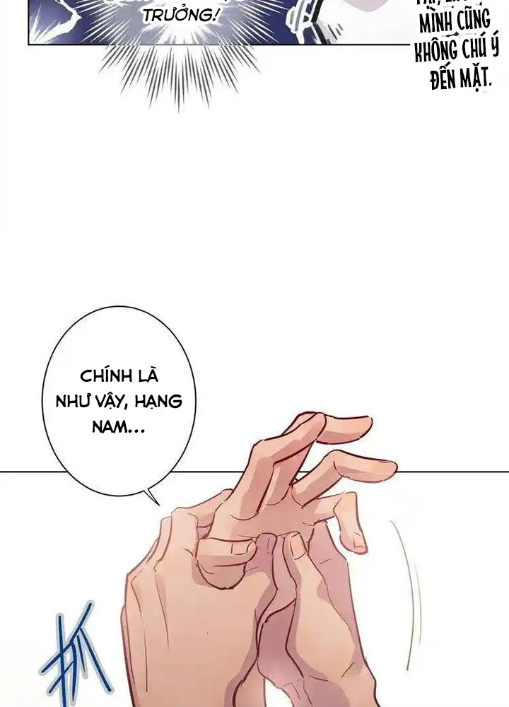 Nam Nhân Này Rất Biết Đùa Chapter 67: Chúc mừng giáng sinh - Trang 3