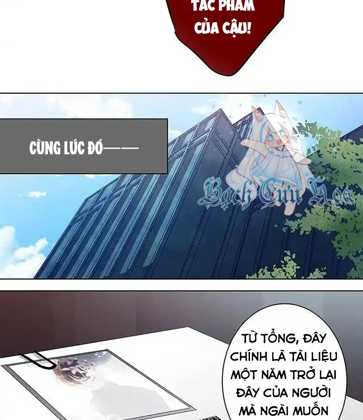 Nam Nhân Này Rất Biết Đùa Chapter 67: Chúc mừng giáng sinh - Trang 3