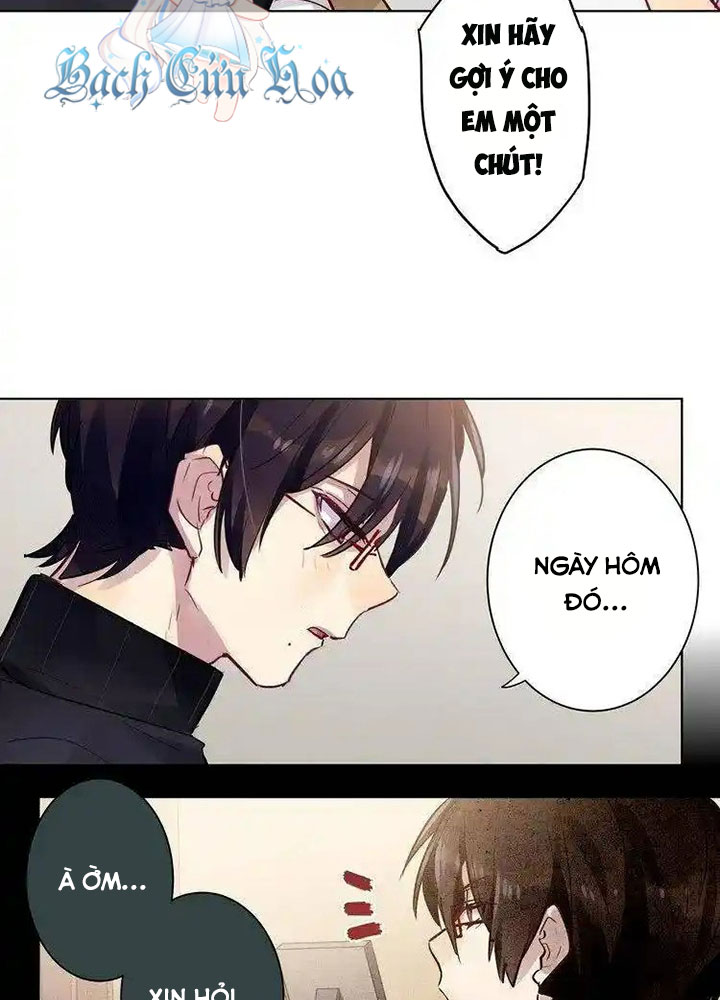 Nam Nhân Này Rất Biết Đùa Chapter 67: Chúc mừng giáng sinh - Trang 3