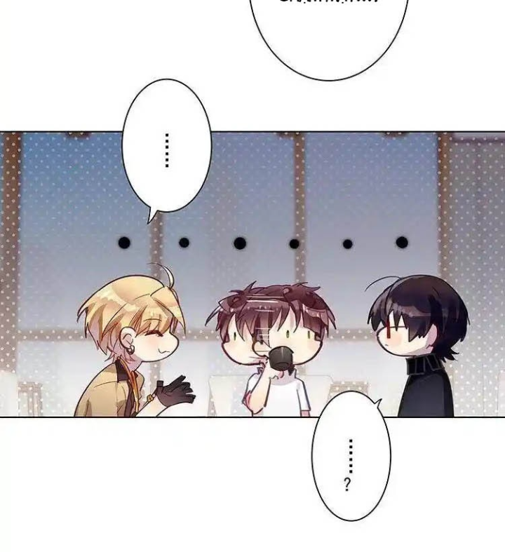 Nam Nhân Này Rất Biết Đùa Chapter 68 - Trang 3