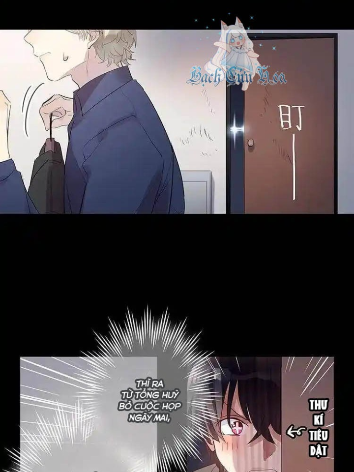 Nam Nhân Này Rất Biết Đùa Chapter 68 - Trang 3