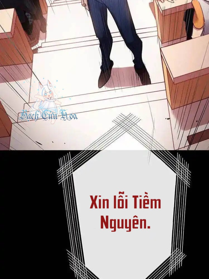 Nam Nhân Này Rất Biết Đùa Chapter 69 - Trang 3