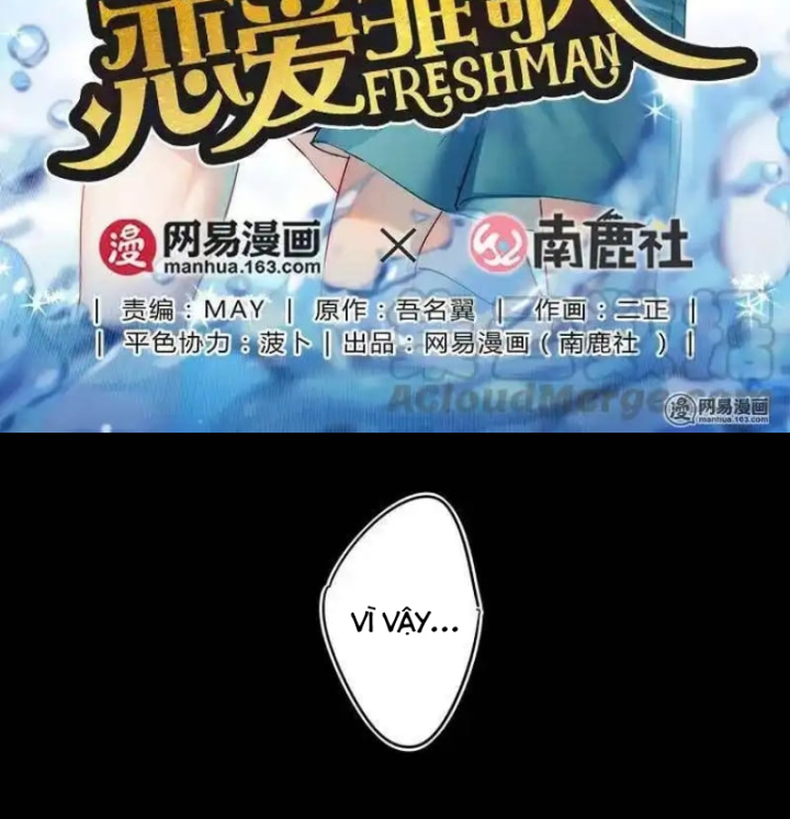 Nam Nhân Này Rất Biết Đùa Chapter 70: Cậu đang tìm tôi à - Trang 3