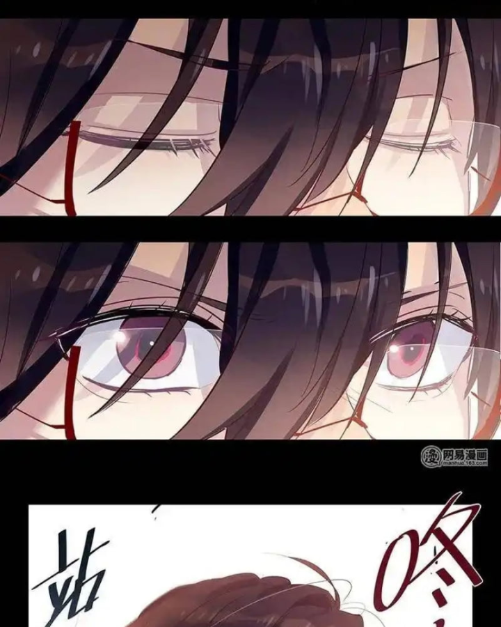 Nam Nhân Này Rất Biết Đùa Chapter 70: Cậu đang tìm tôi à - Trang 3