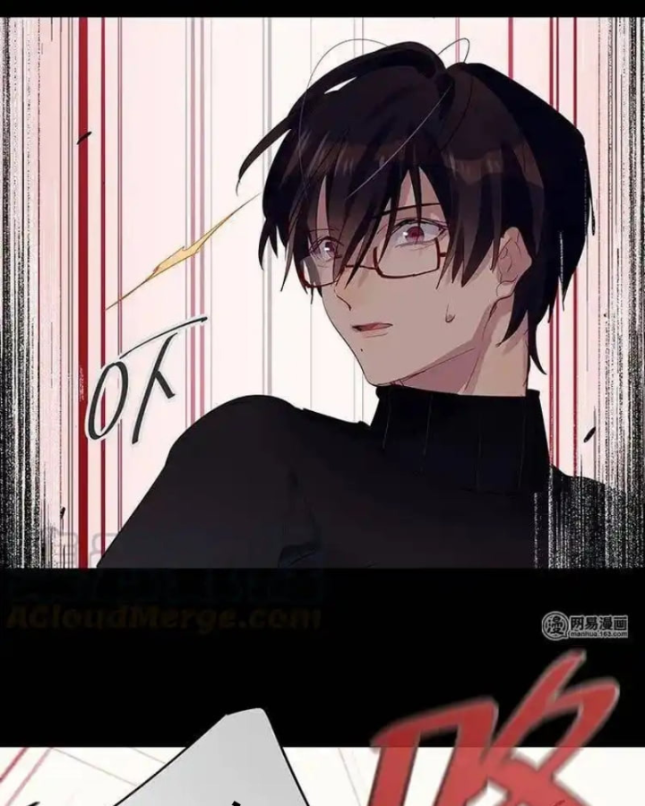 Nam Nhân Này Rất Biết Đùa Chapter 70: Cậu đang tìm tôi à - Trang 3