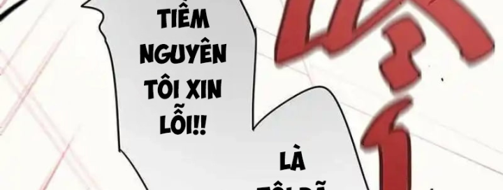 Nam Nhân Này Rất Biết Đùa Chapter 70: Cậu đang tìm tôi à - Trang 3