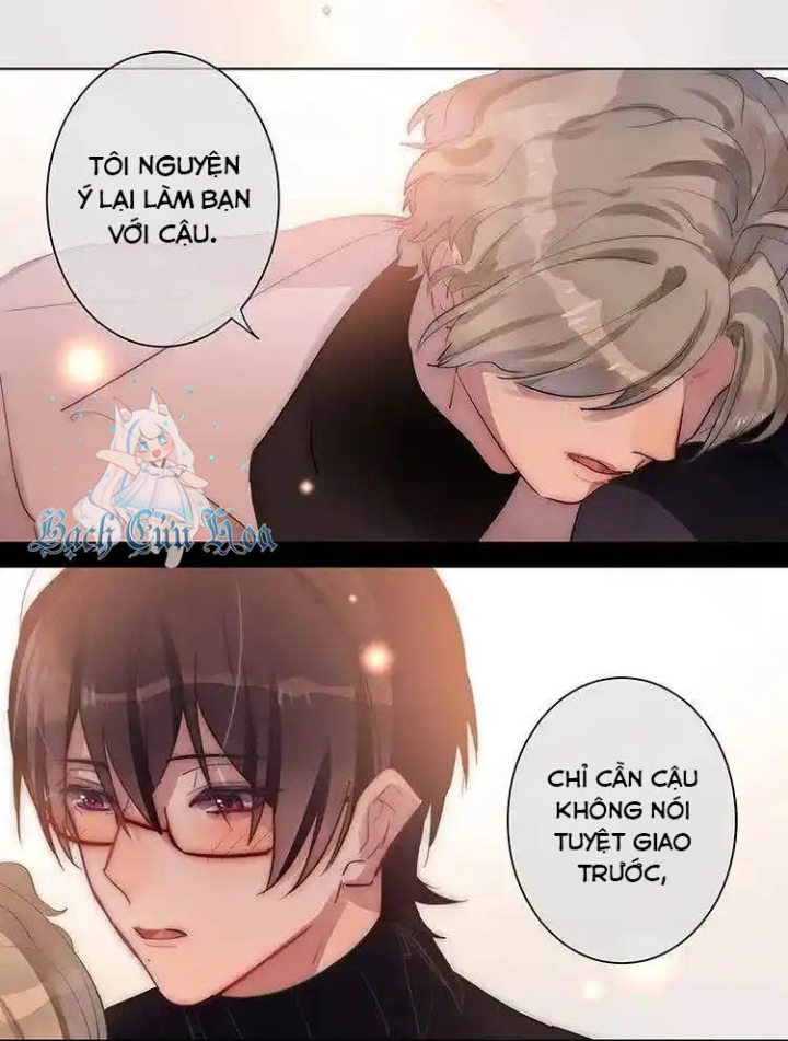 Nam Nhân Này Rất Biết Đùa Chapter 71: Sẽ không rời đi nữa + Quà cho bạn đọc - Trang 3