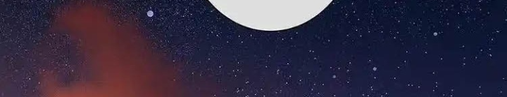 Nam Nhân Này Rất Biết Đùa Chapter 71: Sẽ không rời đi nữa + Quà cho bạn đọc - Trang 3