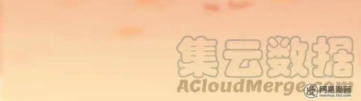 Nam Nhân Này Rất Biết Đùa Chapter 71: Sẽ không rời đi nữa + Quà cho bạn đọc - Trang 3