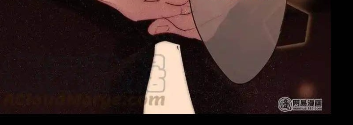 Nam Nhân Này Rất Biết Đùa Chapter 71: Sẽ không rời đi nữa + Quà cho bạn đọc - Trang 3