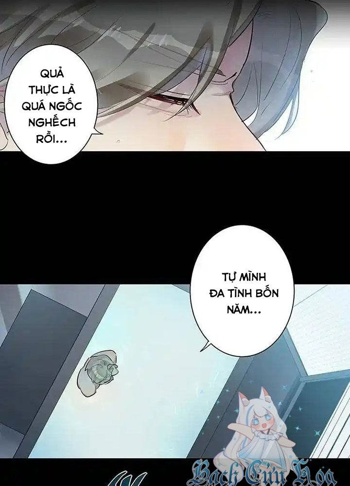 Nam Nhân Này Rất Biết Đùa Chapter 72: Nước ngập biệt thự rồi - Trang 3