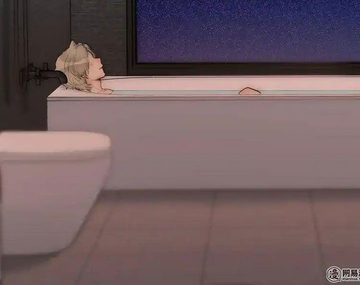 Nam Nhân Này Rất Biết Đùa Chapter 73: Là mùi của cậu ấy - Trang 3