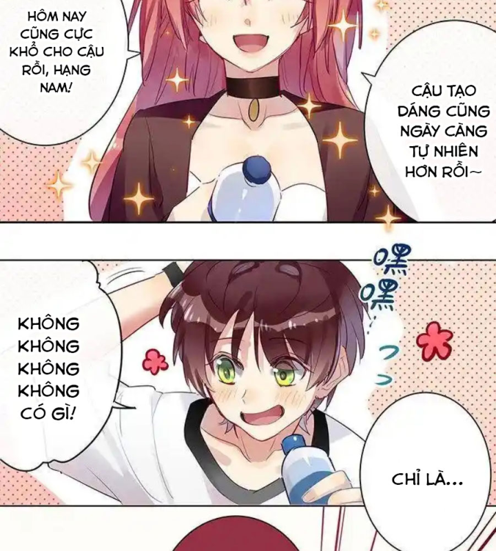 Nam Nhân Này Rất Biết Đùa Chapter 74: Hạng Nam và cơ bụng - Trang 3