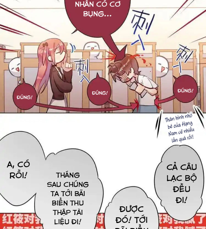 Nam Nhân Này Rất Biết Đùa Chapter 74: Hạng Nam và cơ bụng - Trang 3