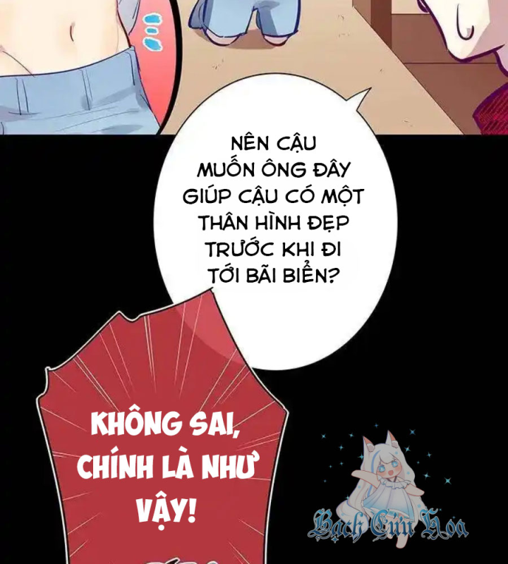 Nam Nhân Này Rất Biết Đùa Chapter 74: Hạng Nam và cơ bụng - Trang 3