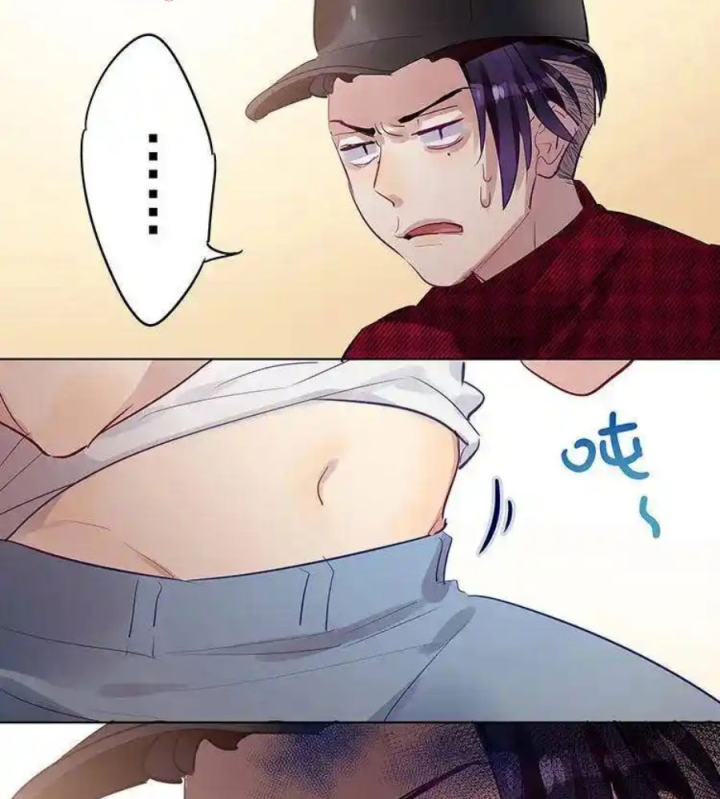 Nam Nhân Này Rất Biết Đùa Chapter 74: Hạng Nam và cơ bụng - Trang 3