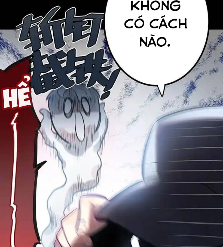 Nam Nhân Này Rất Biết Đùa Chapter 74: Hạng Nam và cơ bụng - Trang 3