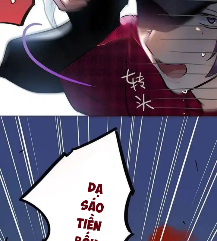 Nam Nhân Này Rất Biết Đùa Chapter 74: Hạng Nam và cơ bụng - Trang 3