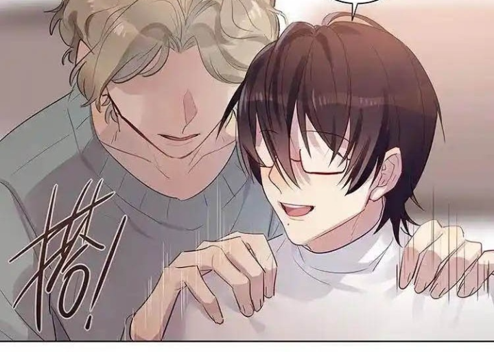 Nam Nhân Này Rất Biết Đùa Chapter 78 - Trang 3