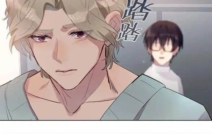 Nam Nhân Này Rất Biết Đùa Chapter 78 - Trang 3