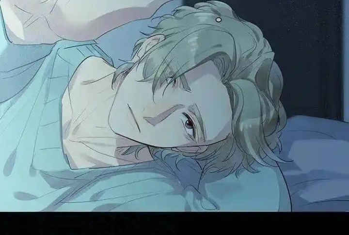 Nam Nhân Này Rất Biết Đùa Chapter 78 - Trang 3