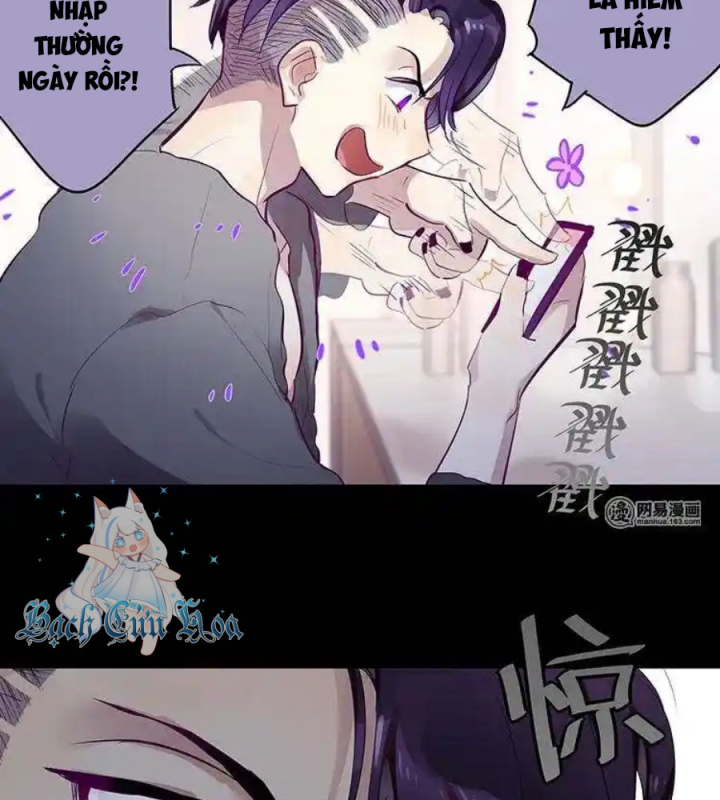 Nam Nhân Này Rất Biết Đùa Chapter 79 - Trang 3