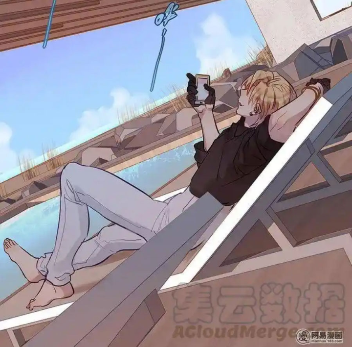 Nam Nhân Này Rất Biết Đùa Chapter 80 - Trang 3