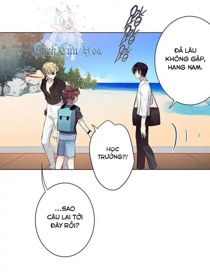 Nam Nhân Này Rất Biết Đùa Chapter 81: Giúp em nghĩ cách - Trang 3