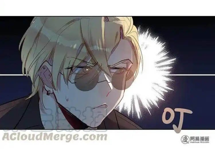 Nam Nhân Này Rất Biết Đùa Chapter 81: Giúp em nghĩ cách - Trang 3