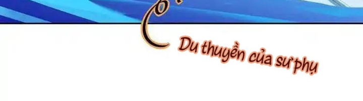 Nam Nhân Này Rất Biết Đùa Chapter 81: Giúp em nghĩ cách - Trang 3