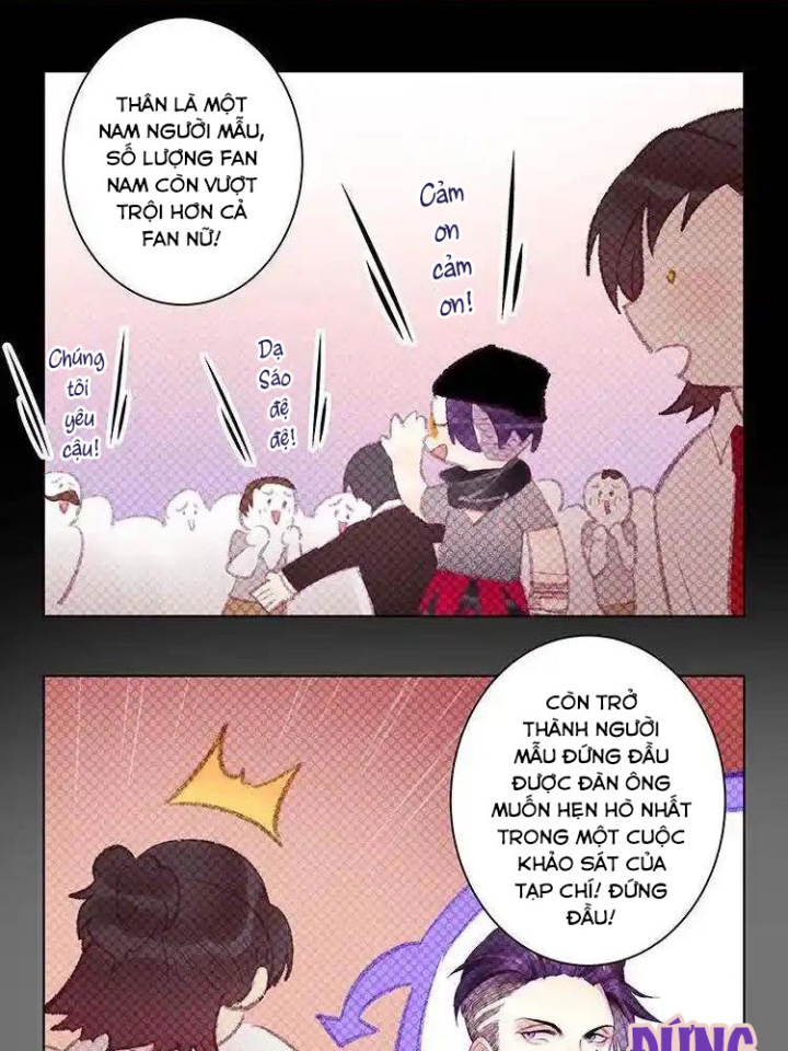 Nam Nhân Này Rất Biết Đùa Chapter 82: Nữ thần ở sát vách - Trang 3