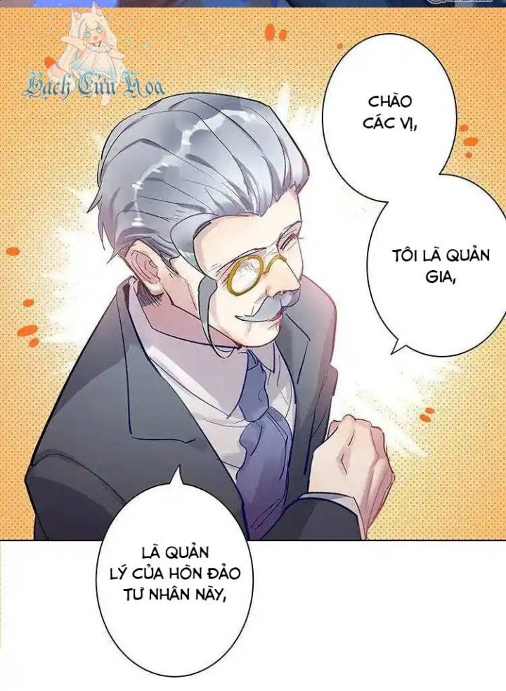 Nam Nhân Này Rất Biết Đùa Chapter 83: Đã đạt được hợp tác - Trang 3