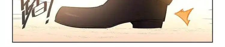 Nam Nhân Này Rất Biết Đùa Chapter 83: Đã đạt được hợp tác - Trang 3