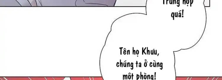 Nam Nhân Này Rất Biết Đùa Chapter 83: Đã đạt được hợp tác - Trang 3