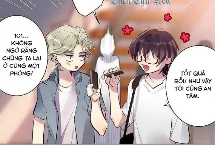 Nam Nhân Này Rất Biết Đùa Chapter 83: Đã đạt được hợp tác - Trang 3