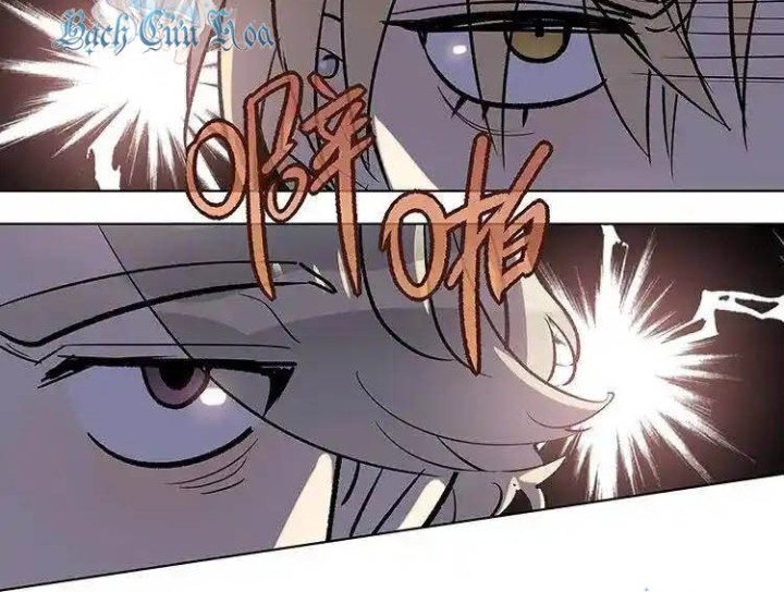 Nam Nhân Này Rất Biết Đùa Chapter 84: Thầy cũng rất quan trọng - Trang 3