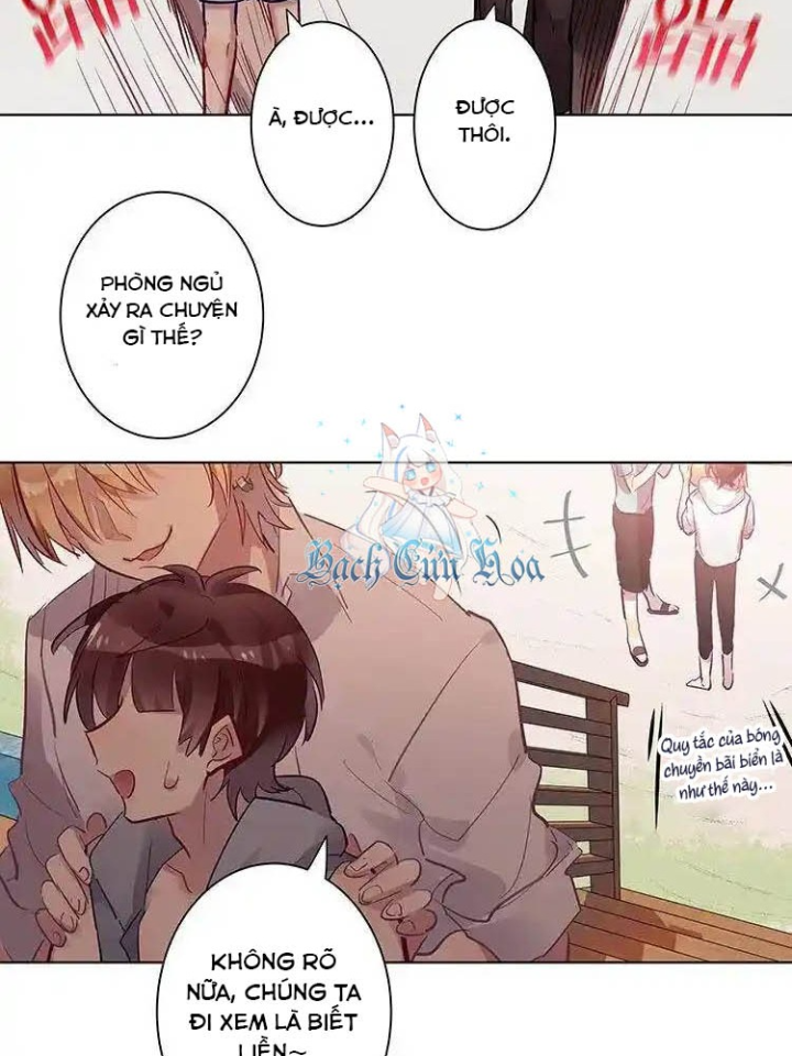 Nam Nhân Này Rất Biết Đùa Chapter 84: Thầy cũng rất quan trọng - Trang 3