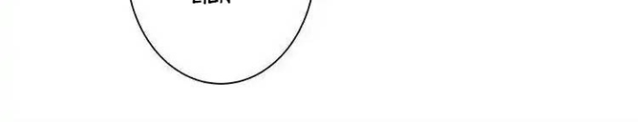 Nam Nhân Này Rất Biết Đùa Chapter 84: Thầy cũng rất quan trọng - Trang 3