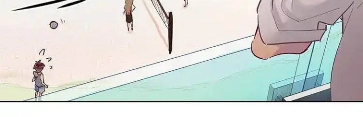 Nam Nhân Này Rất Biết Đùa Chapter 84: Thầy cũng rất quan trọng - Trang 3