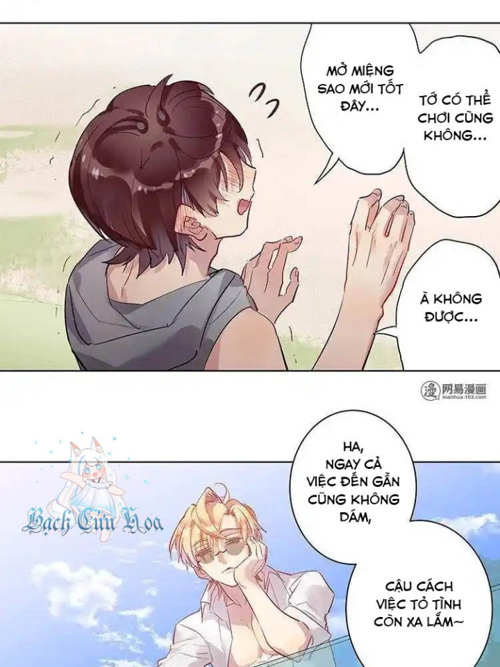 Nam Nhân Này Rất Biết Đùa Chapter 84: Thầy cũng rất quan trọng - Trang 3