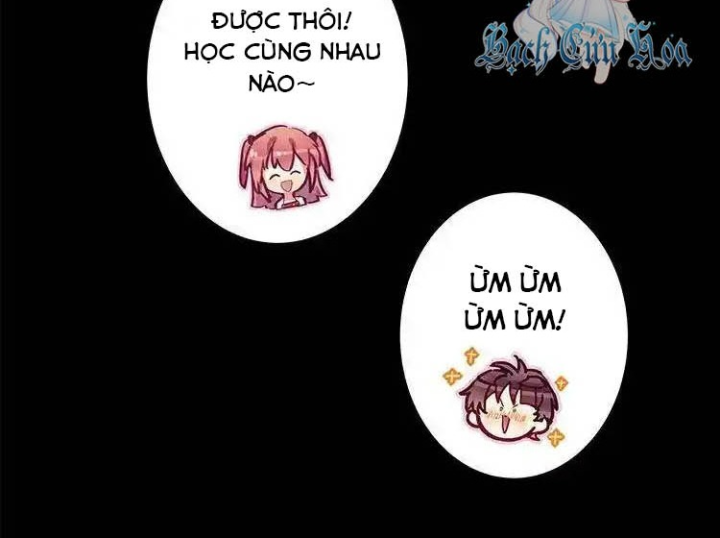 Nam Nhân Này Rất Biết Đùa Chapter 87: Chỗ này rất kỳ lạ - Trang 3