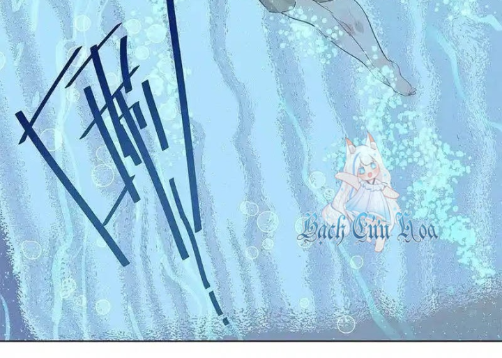 Nam Nhân Này Rất Biết Đùa Chapter 87: Chỗ này rất kỳ lạ - Trang 3