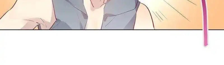 Nam Nhân Này Rất Biết Đùa Chapter 87: Chỗ này rất kỳ lạ - Trang 3