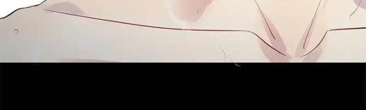 Nam Nhân Này Rất Biết Đùa Chapter 87: Chỗ này rất kỳ lạ - Trang 3