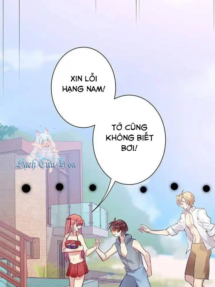 Nam Nhân Này Rất Biết Đùa Chapter 87: Chỗ này rất kỳ lạ - Trang 3