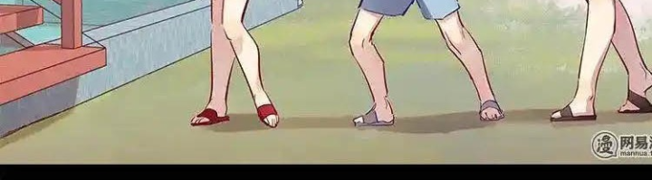 Nam Nhân Này Rất Biết Đùa Chapter 87: Chỗ này rất kỳ lạ - Trang 3