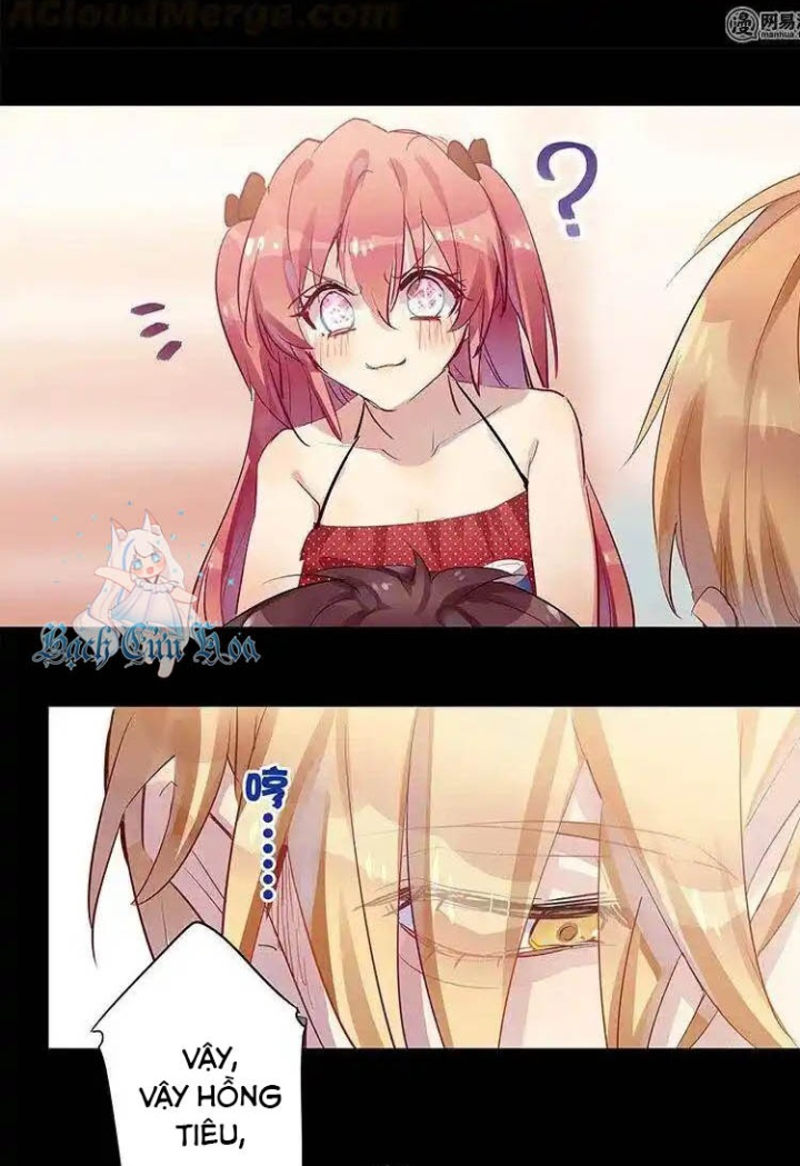 Nam Nhân Này Rất Biết Đùa Chapter 87: Chỗ này rất kỳ lạ - Trang 3