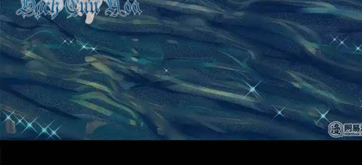 Nam Nhân Này Rất Biết Đùa Chapter 88: Hạng Nam rất đau đầu - Trang 3
